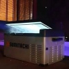 Автохолодильник компрессорный SUMITACHI C25 (с адаптером на 220V)
